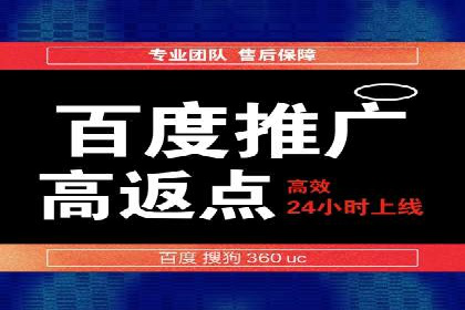 信息流广告的智慧投放：从案例看策略的优化方向